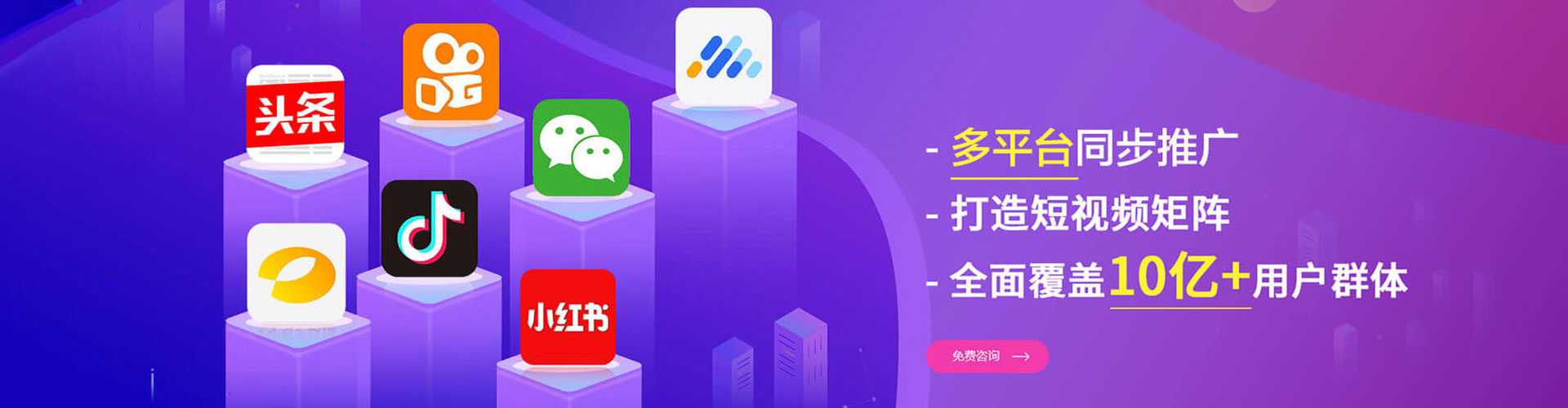 日照百度竞价赚钱