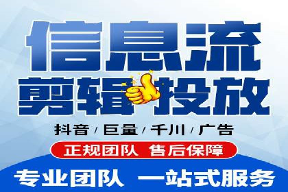 百度推广返点案例：提升广告效果与收益